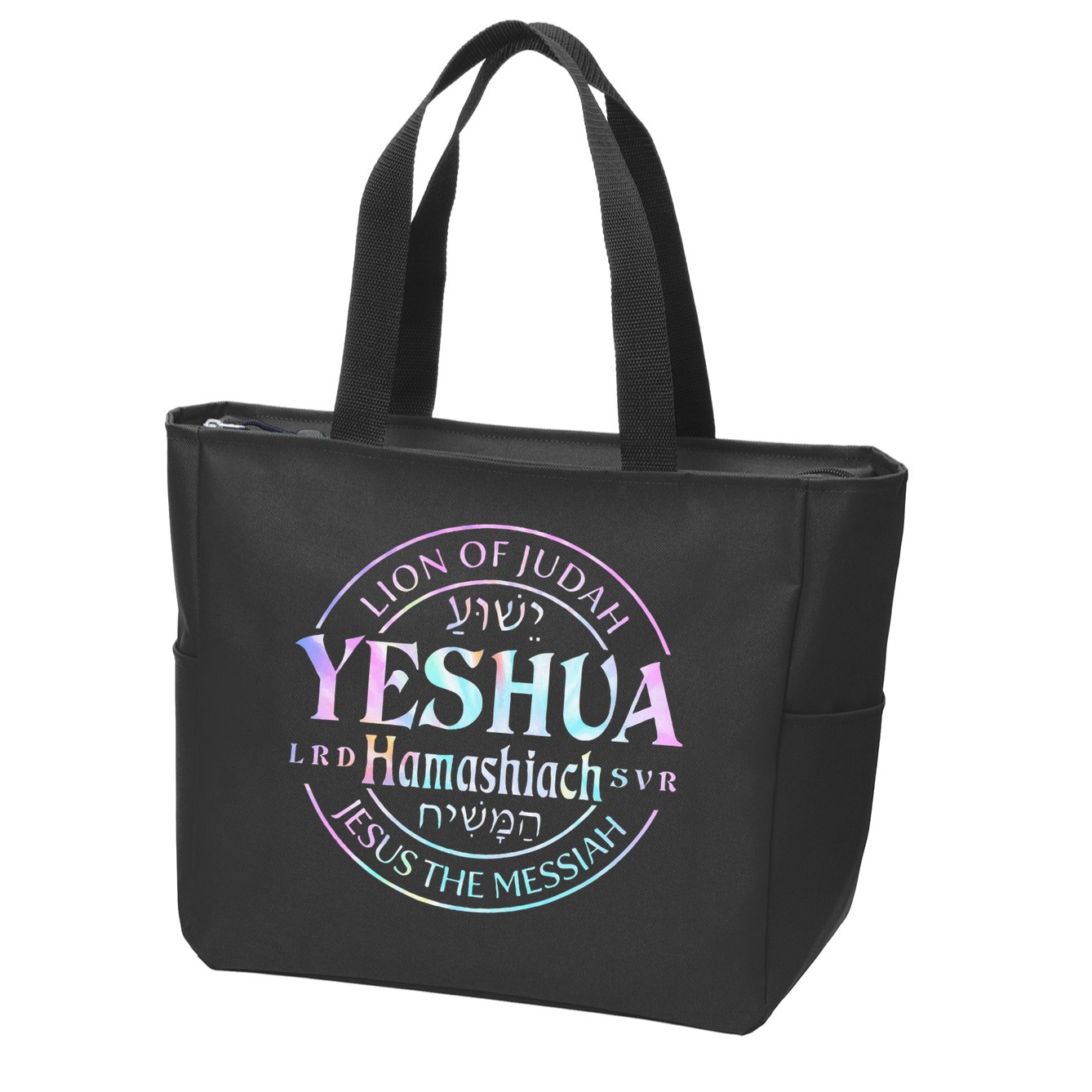 Yeshua Hamashiach Jesus The Messiah Lion Of Judah Tie Dye Zip Tote Bag