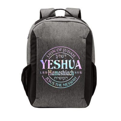 Yeshua Hamashiach Jesus The Messiah Lion Of Judah Tie Dye Vector Backpack