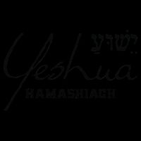 Yeshua Hamashiach Jesus The Messiah Christian Hebrew Sustainable Bucket Hat
