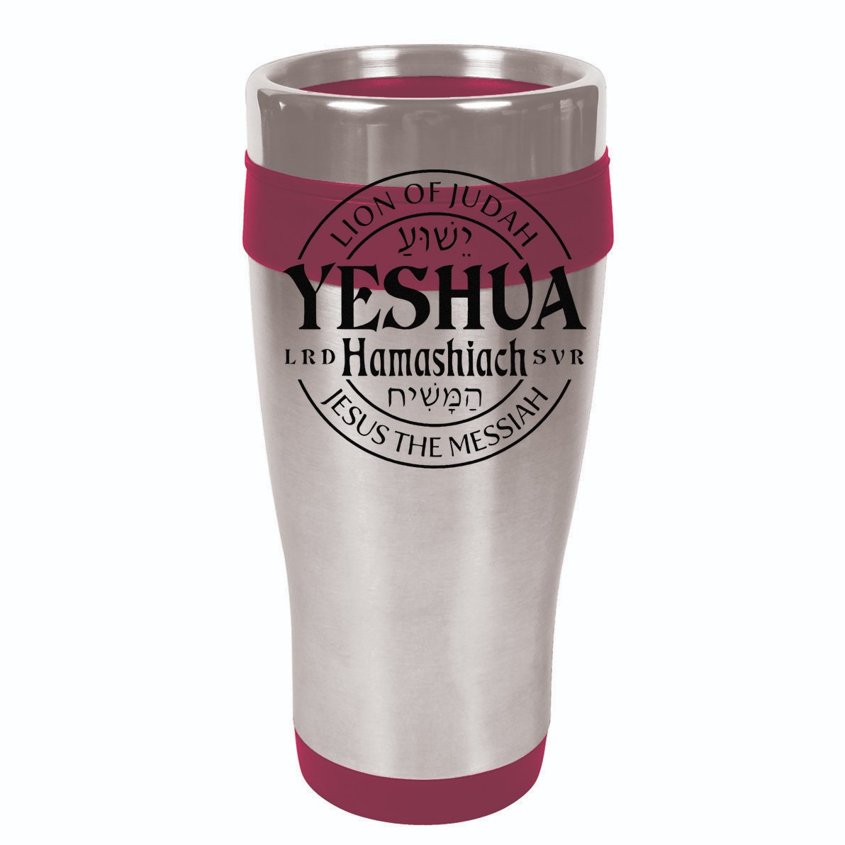 Yeshua Hamashiach Jesus The Messiah Lion Of Judah Christian Toddler Fine Jersey T-Shirt