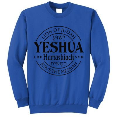 Yeshua Hamashiach Jesus The Messiah Lion Of Judah Christian Tall Sweatshirt
