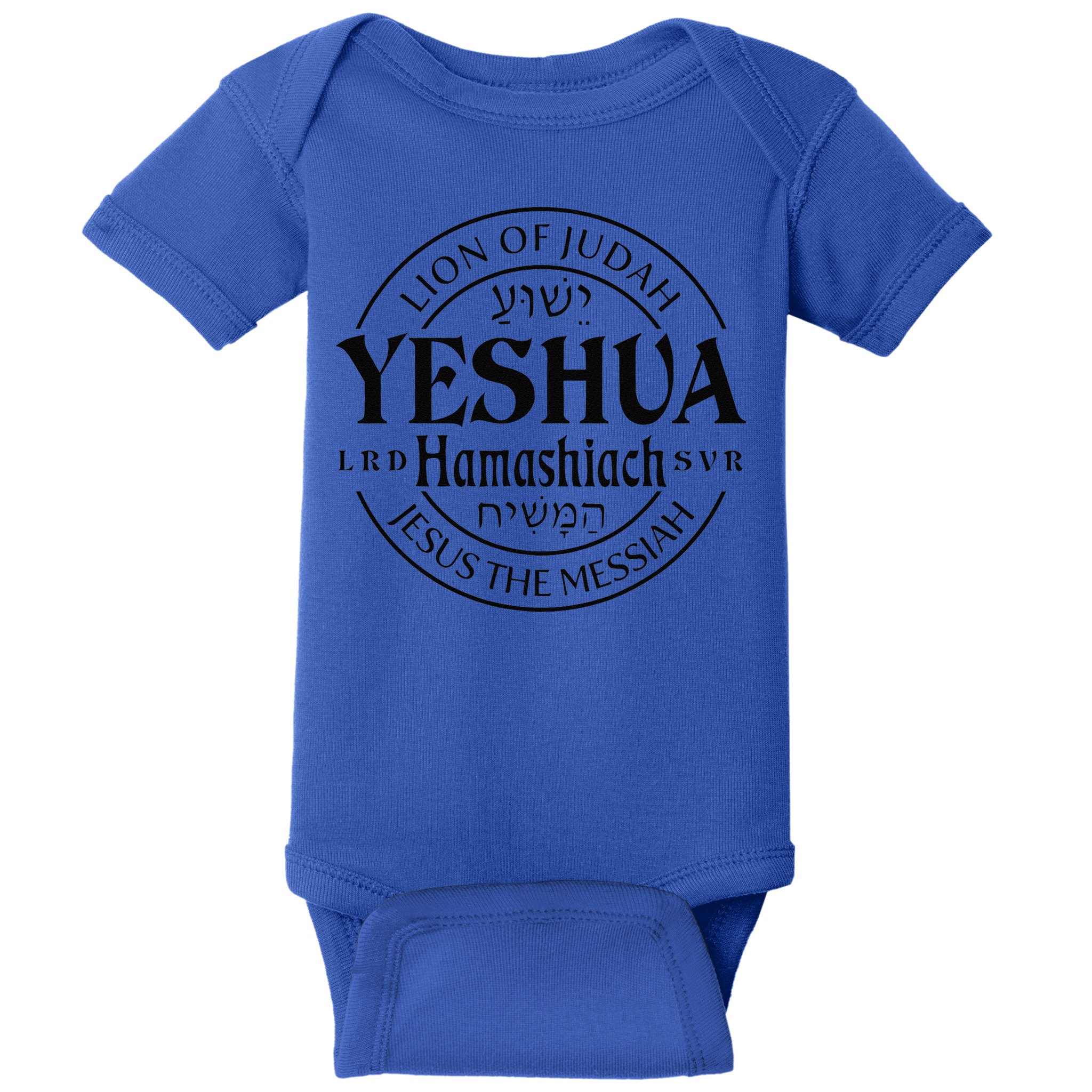 Yeshua Hamashiach Jesus The Messiah Lion Of Judah Christian Baby Bodysuit