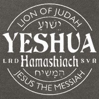 Yeshua Hamashiach Jesus the Messiah Lion Of Judah Christian Cotton Canvas Backpack