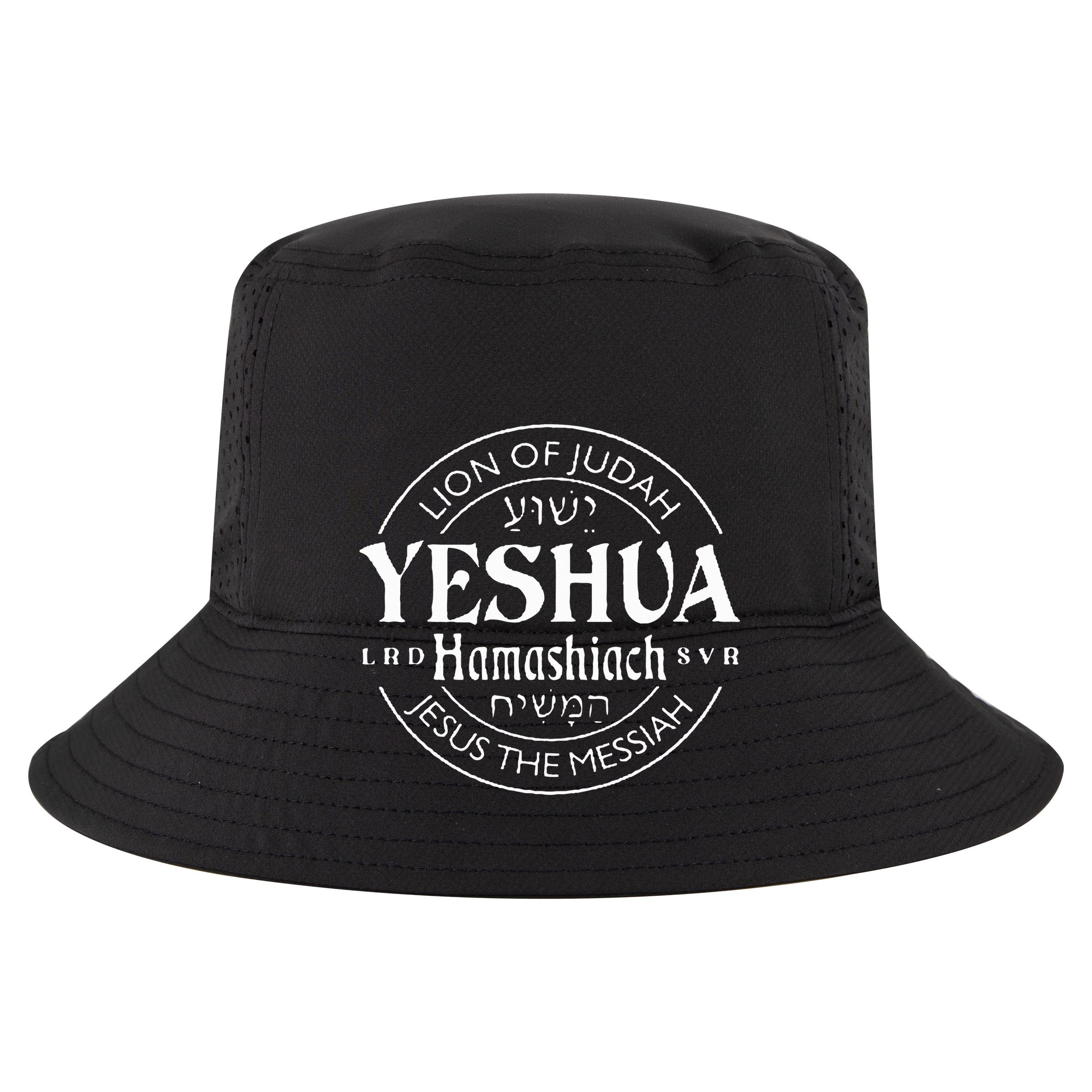 Yeshua Hamashiach Jesus the Messiah Lion Of Judah Christian Vector Backpack
