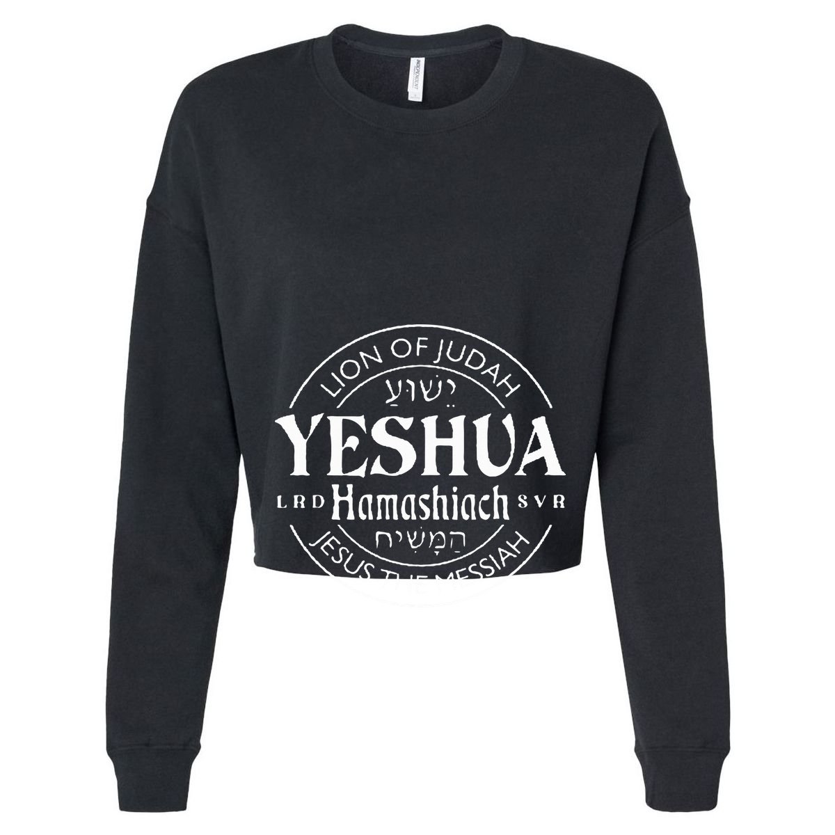 Yeshua Hamashiach Jesus the Messiah Lion Of Judah Christian Vector Backpack