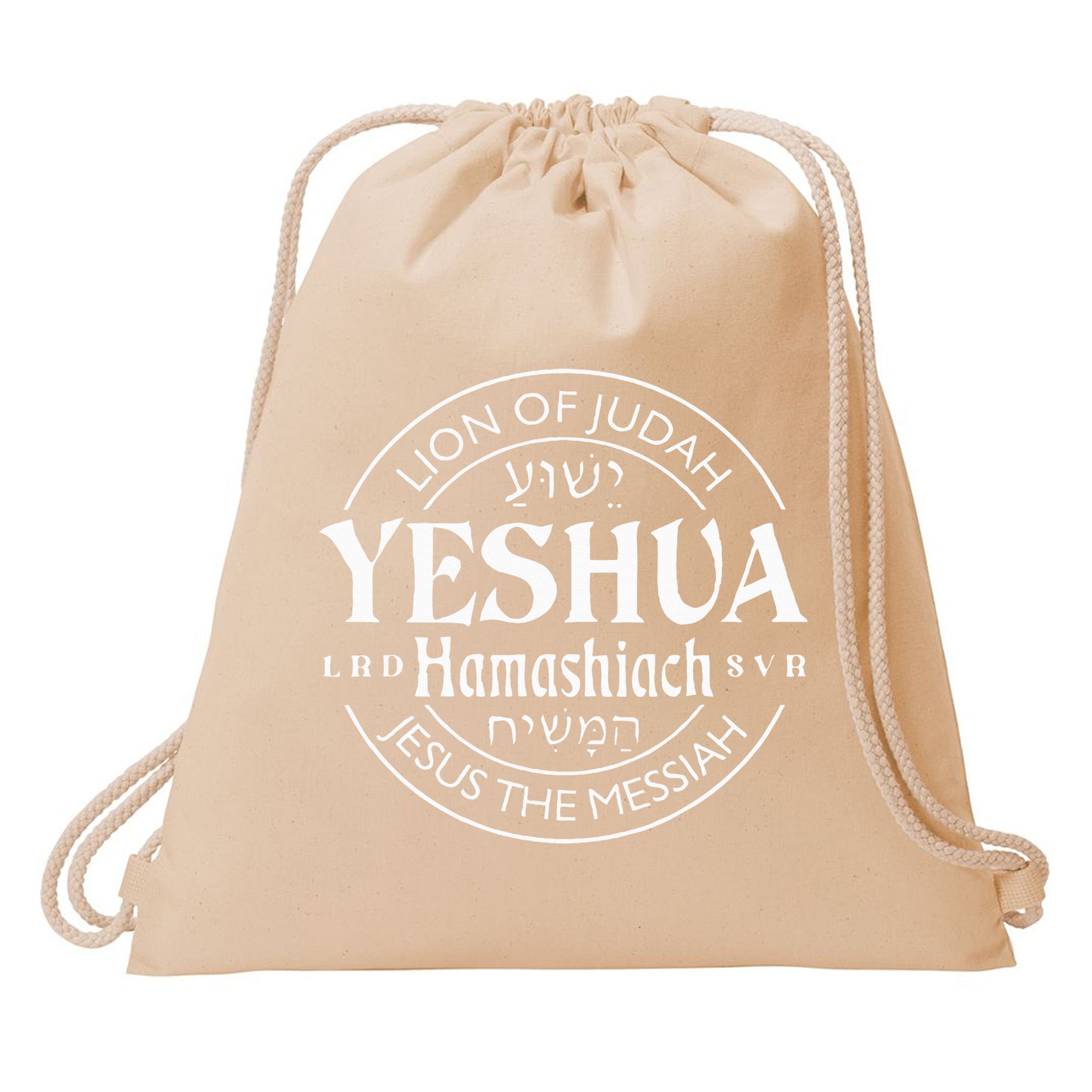 yeshua hamashiach jesus the messiah Drawstring Bag