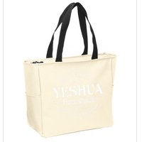 yeshua hamashiach jesus the messiah Zip Tote Bag