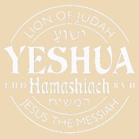 yeshua hamashiach jesus the messiah Zip Tote Bag