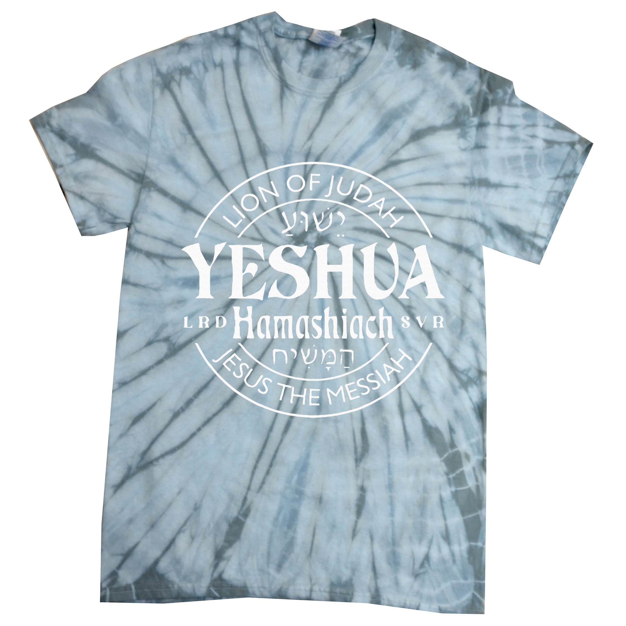 yeshua hamashiach jesus the messiah Tie-Dye T-Shirt