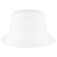 yeshua hamashiach jesus the messiah Cool Comfort Performance Bucket Hat