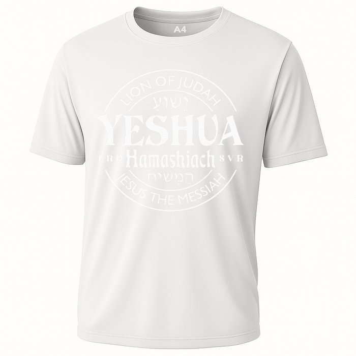 yeshua hamashiach jesus the messiah Cooling Performance Crew T-Shirt