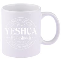 yeshua hamashiach jesus the messiah 11oz C Handle Ceramic Mug