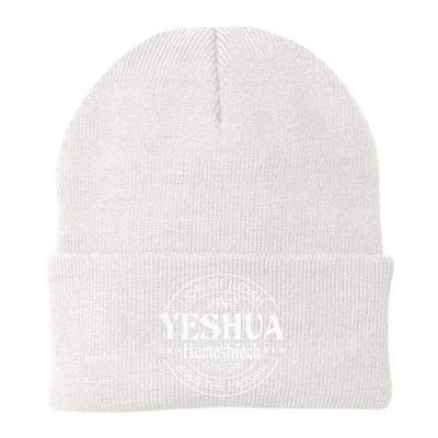 yeshua hamashiach jesus the messiah Beanie