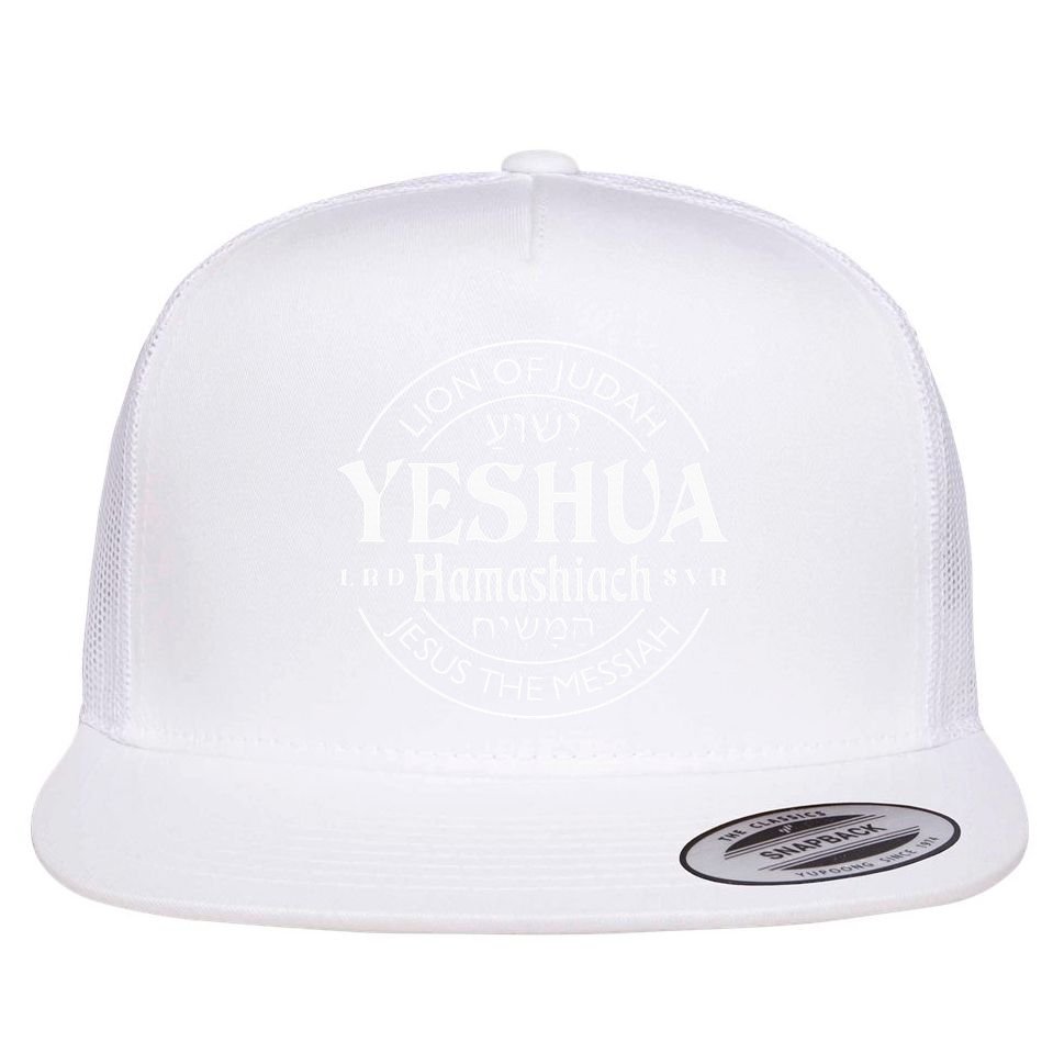 yeshua hamashiach jesus the messiah Flat Bill Trucker Hat