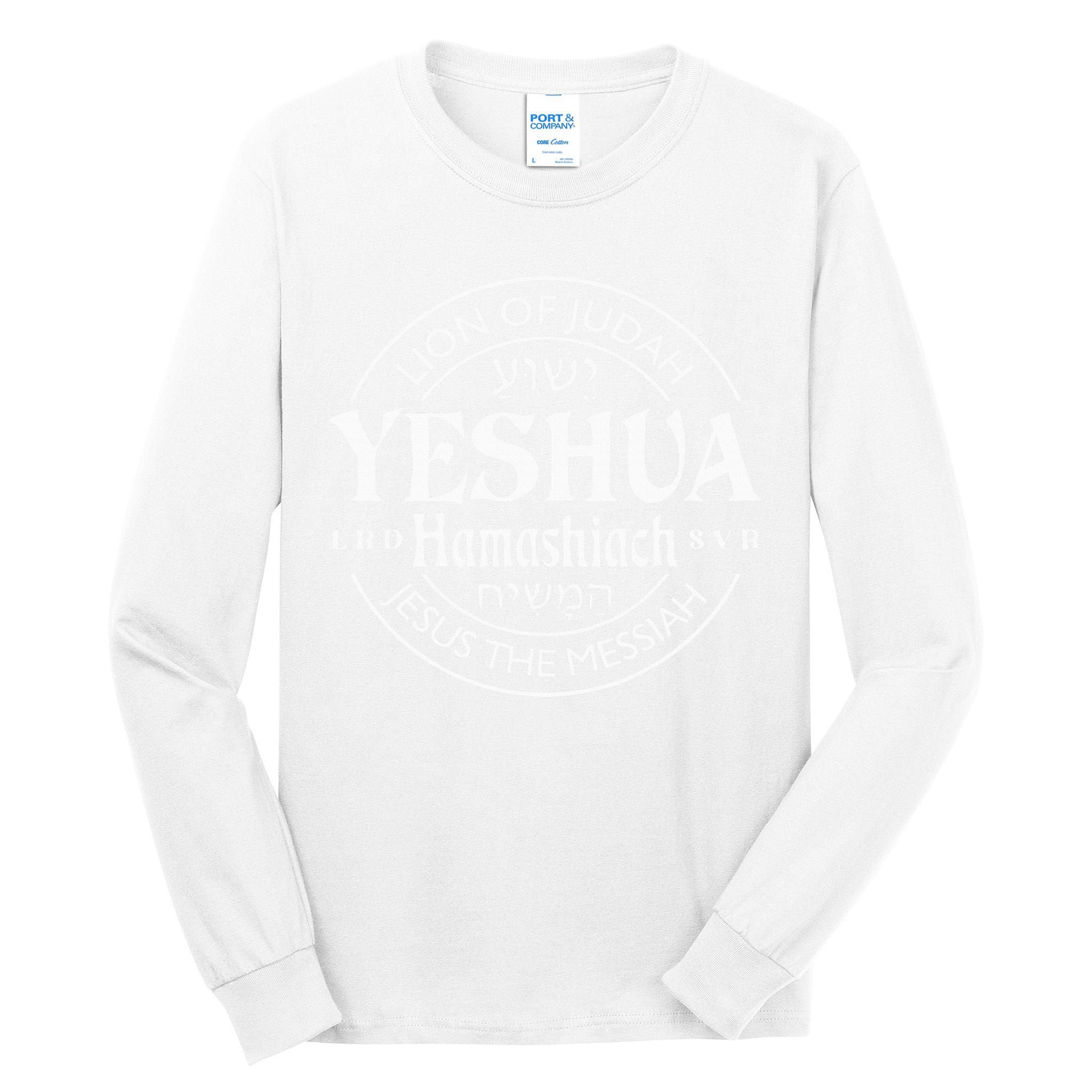 yeshua hamashiach jesus the messiah Tall Long Sleeve T-Shirt