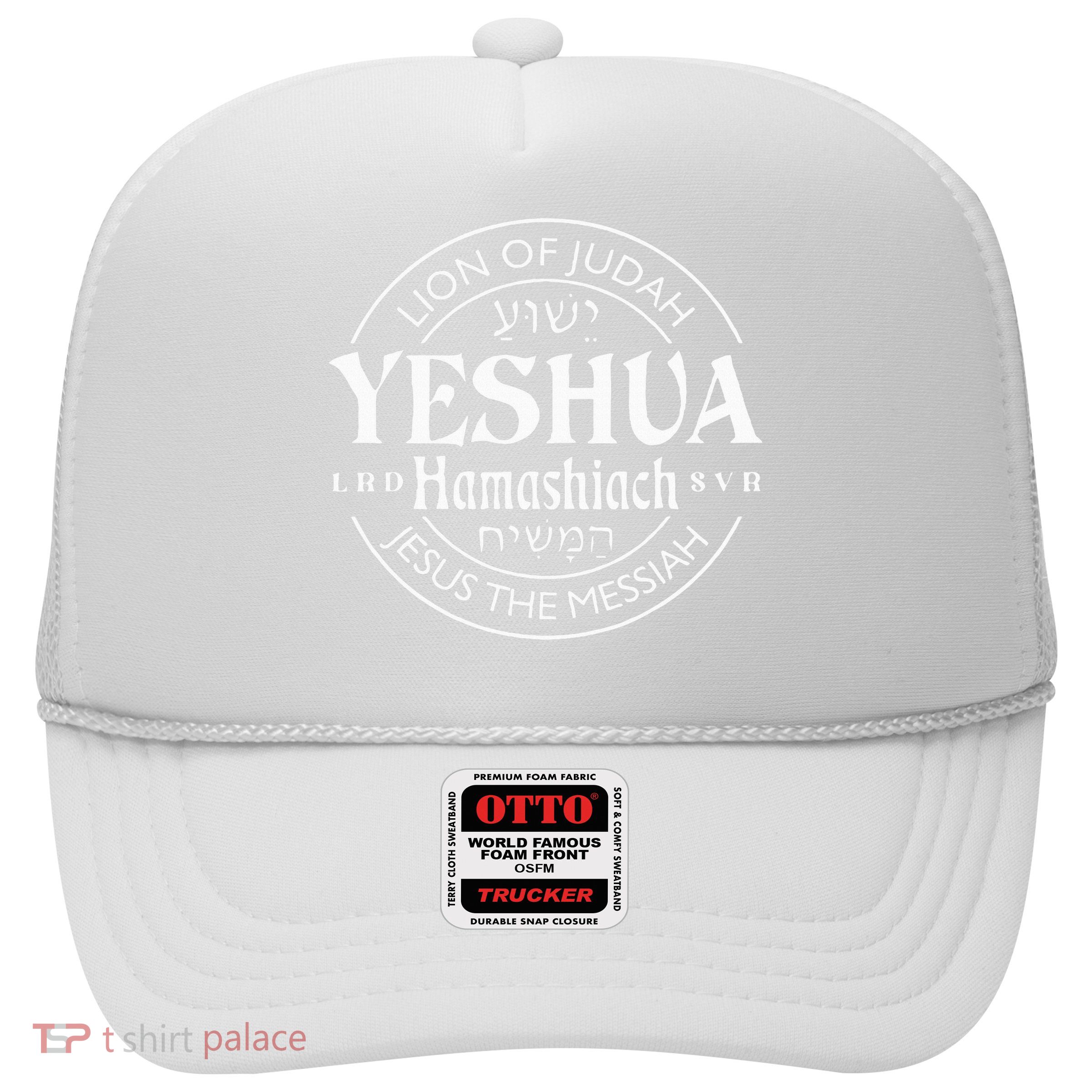 yeshua hamashiach jesus the messiah Trucker Hat