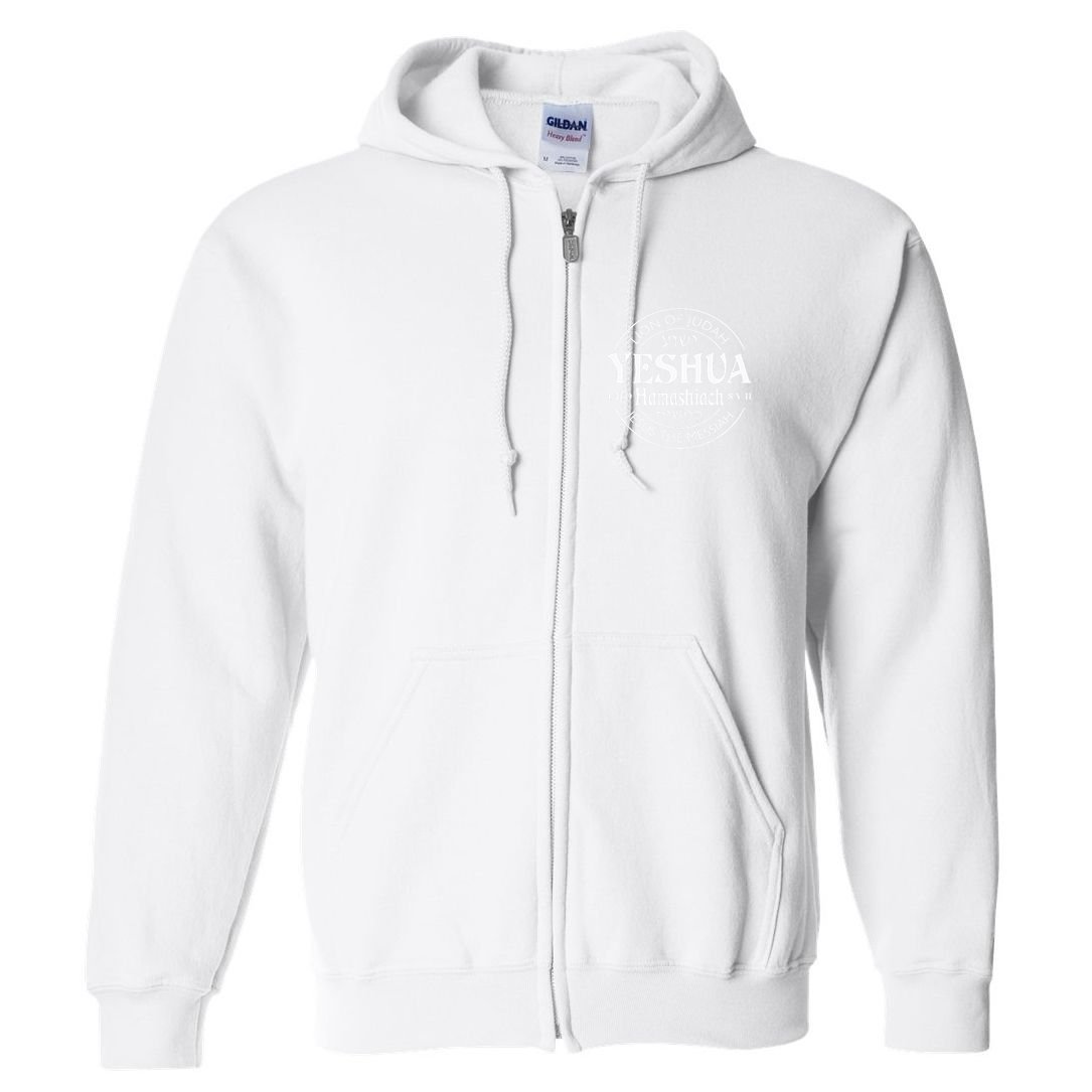 yeshua hamashiach jesus the messiah Full Zip Hoodie
