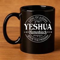 yeshua hamashiach jesus the messiah 11oz C Handle Ceramic Mug