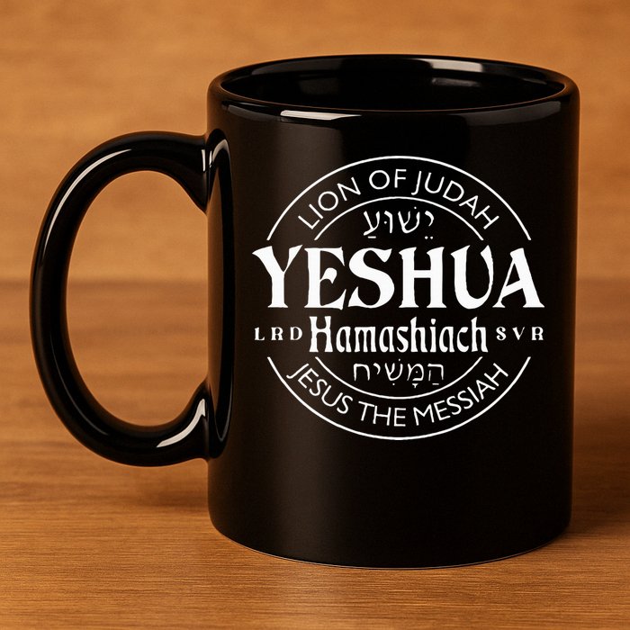 yeshua hamashiach jesus the messiah 11oz C Handle Ceramic Mug
