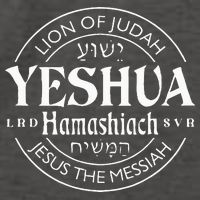 yeshua hamashiach jesus the messiah Vector Backpack