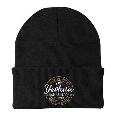 Yeshua Hamashiach Jesus The Messiah Hebrew Lion Of Judah Funny Gift Beanie