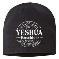 Yeshua Hamashiach Jesus The Messiah Lion Of Judah Christian Sustainable Beanie