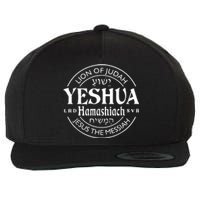 Yeshua Hamashiach Jesus The Messiah Lion Of Judah Christian Wool Snapback Cap