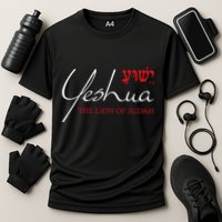 Yeshua Hebrew Lion Of Judah Christian Religious God Cooling Performance Crew T-Shirt