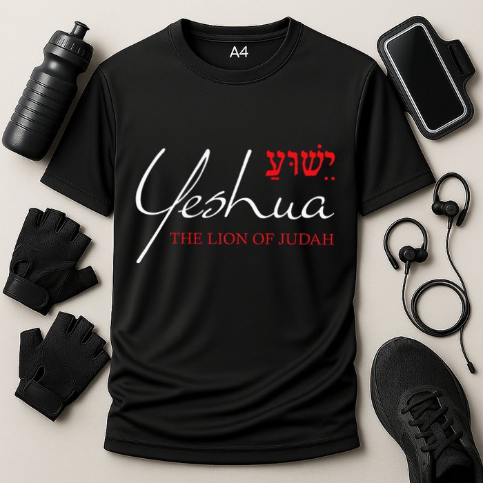 Yeshua Hebrew Lion Of Judah Christian Religious God Cooling Performance Crew T-Shirt