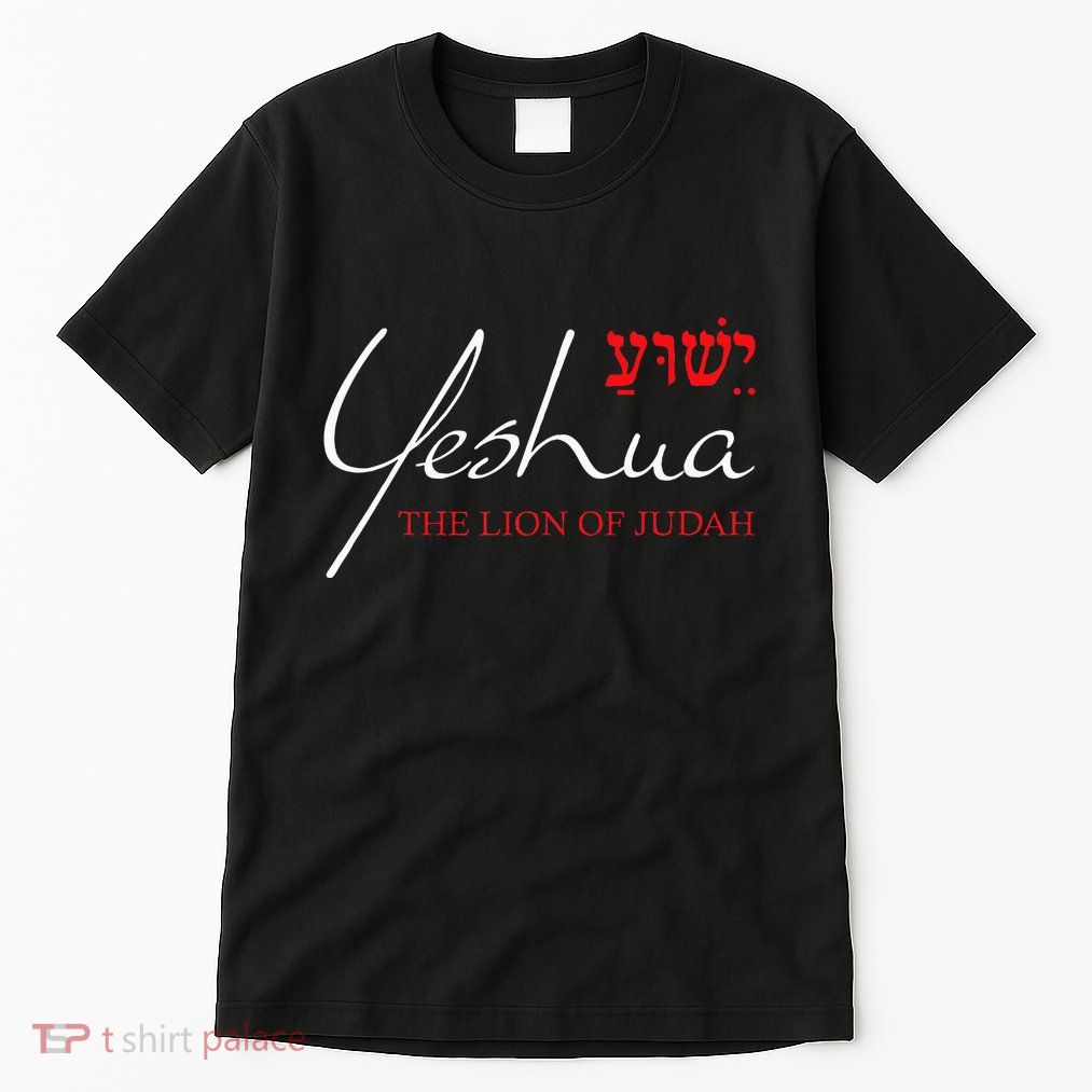 Yeshua Hebrew Lion Of Judah Christian Religious God Tall T-Shirt