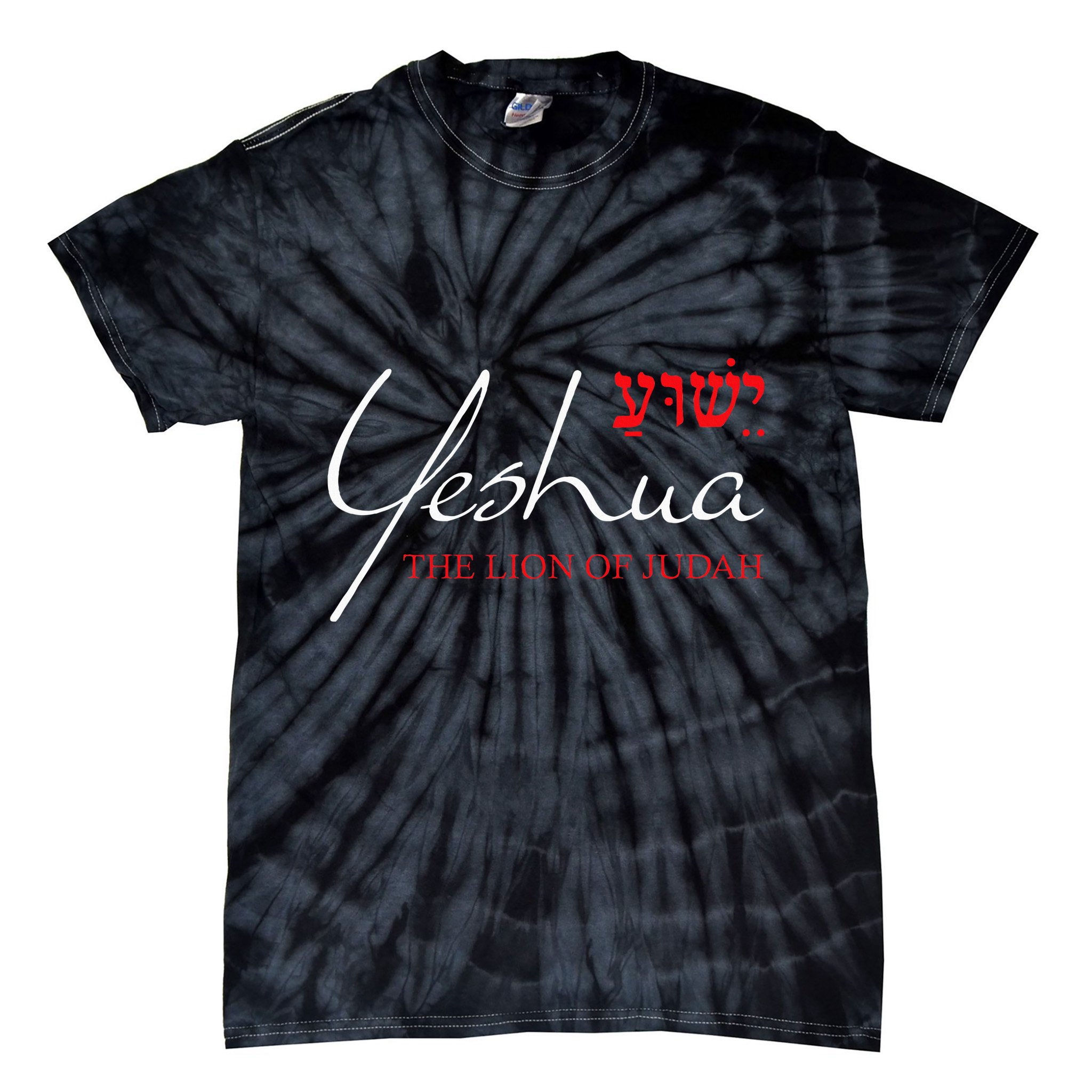 Yeshua Hebrew Lion Of Judah Christian Religious God Tie-Dye T-Shirt