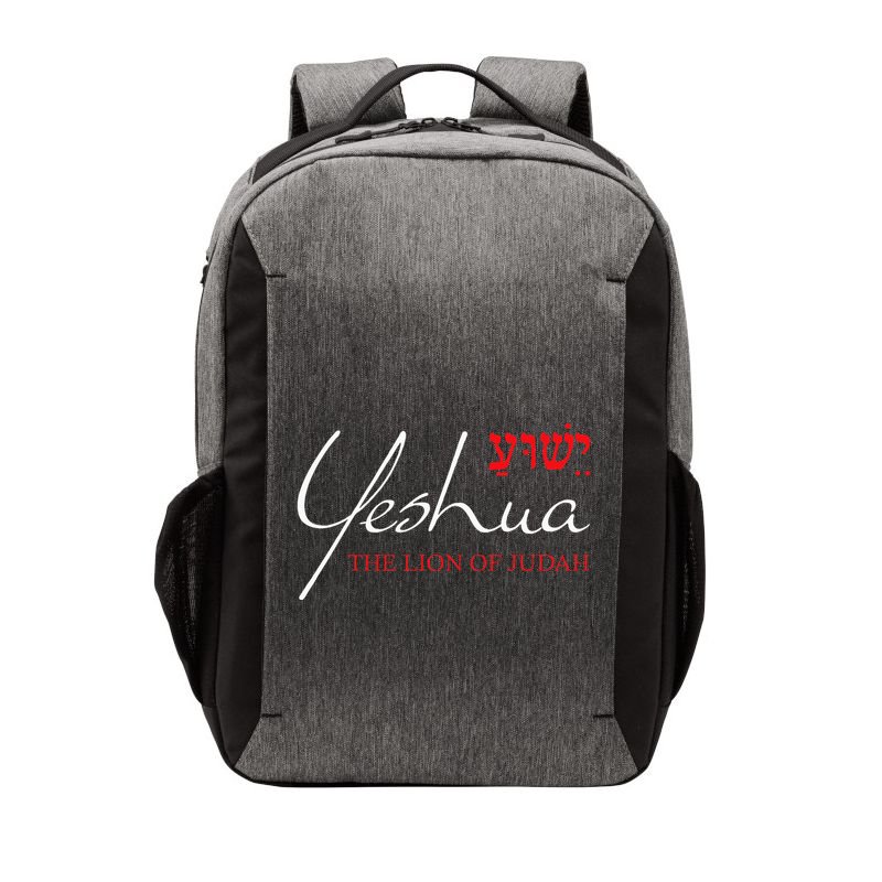 Yeshua Hebrew Lion Of Judah Christian Religious God Vector Backpack