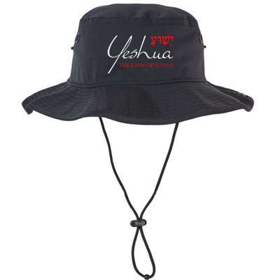 Yeshua Hebrew Lion Of Judah Christian Bucket Hat