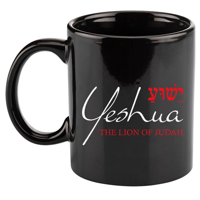 Yeshua Hebrew Lion Of Judah Christian 11oz C Handle Ceramic Mug
