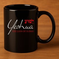 Yeshua Hebrew Lion Of Judah Christian 11oz C Handle Ceramic Mug