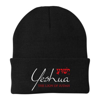 Yeshua Hebrew Lion Of Judah Christian Beanie