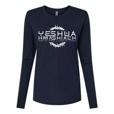 Yeshua Hamashiach Messianic Messiah Sabbath Womens Cotton Relaxed Long Sleeve T-Shirt