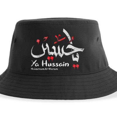 Ya Hussain Muharram Ashura Ya Hussain Sustainable Bucket Hat