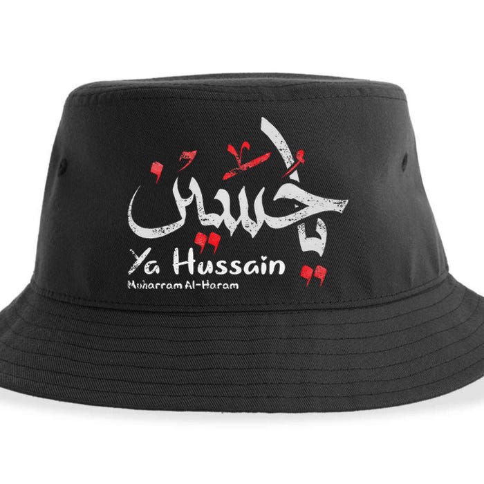 Ya Hussain Muharram Ashura Ya Hussain Sustainable Bucket Hat