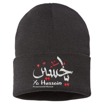 Ya Hussain Muharram Ashura Ya Hussain Sustainable Knit Beanie