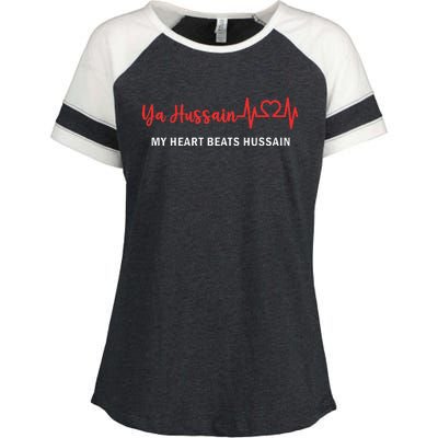 Ya Hussain My Heart Beats Hussain Muharram Ashura Day Enza Ladies Jersey Colorblock Tee