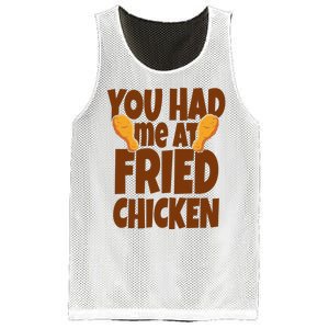 You Had Me At Fried Chicken Food Lover Mesh Reversible Basketball Jersey Tank