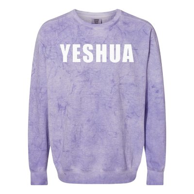 Yeshua Hebrew Name Of Jesus Christian Messianic Jew Colorblast Crewneck Sweatshirt