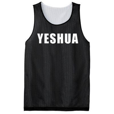 Yeshua Hebrew Name Of Jesus Christian Messianic Jew Mesh Reversible Basketball Jersey Tank