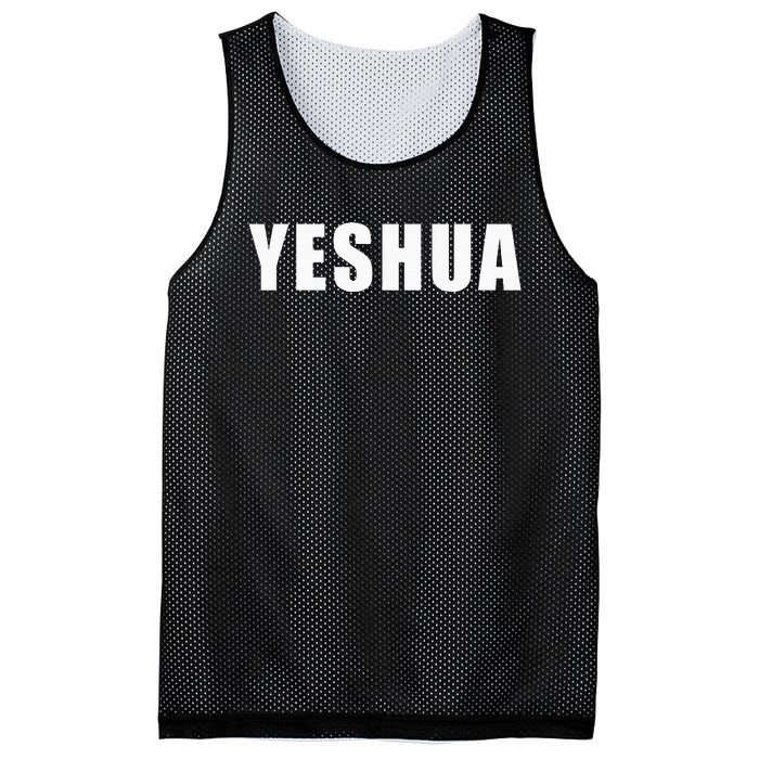 Yeshua Hebrew Name Of Jesus Christian Messianic Jew Mesh Reversible Basketball Jersey Tank