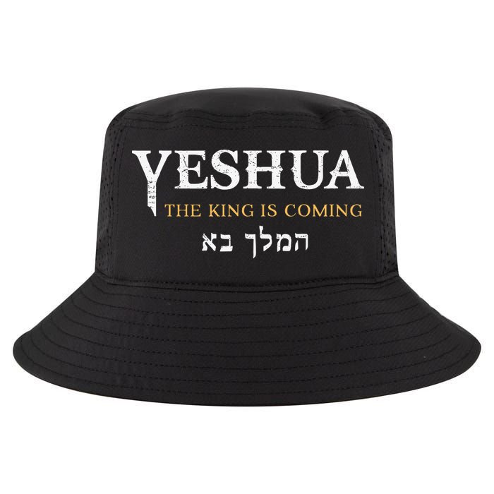 Yeshua Hebrew Name Of Jesus Christian Faith Messianic Cool Comfort Performance Bucket Hat