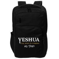 Yeshua Hebrew Name Of Jesus Christian Faith Messianic Impact Tech Backpack