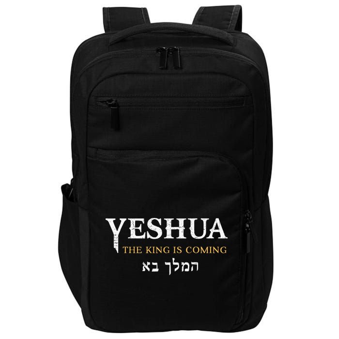 Yeshua Hebrew Name Of Jesus Christian Faith Messianic Impact Tech Backpack
