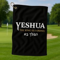Yeshua Hebrew Name Of Jesus Christian Faith Messianic Golf Towel