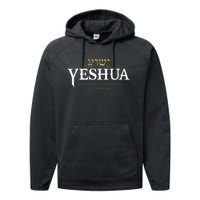 Yeshua Hebrew Name Jesus The Way Truth Life Christian Bible Performance Fleece Hoodie